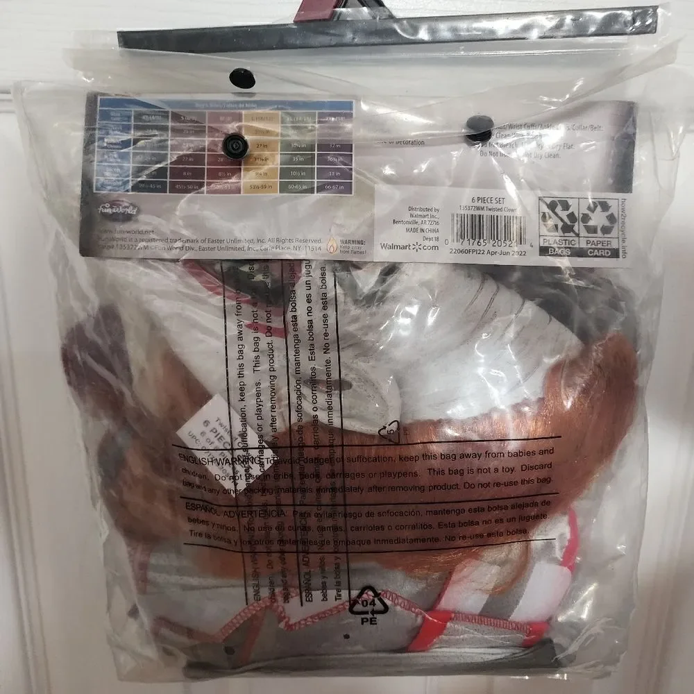 NWT Boy's Halloween Costume 